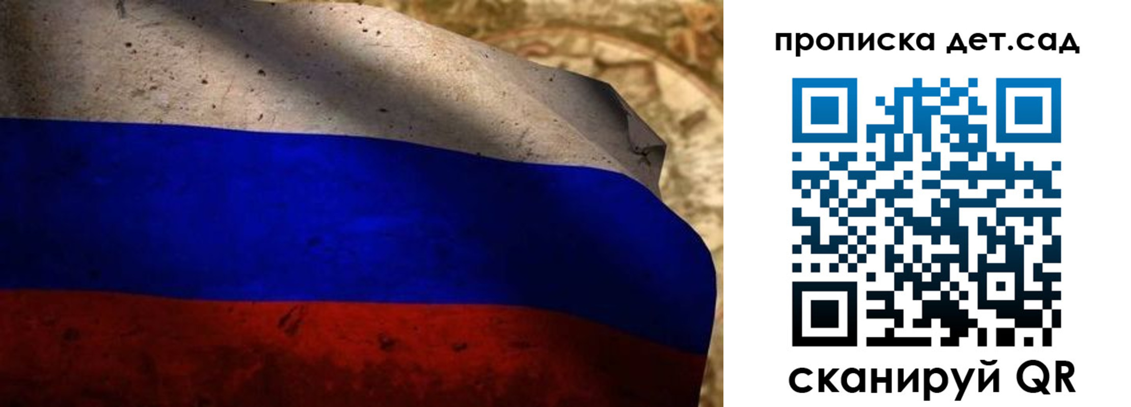 прописка иностранных граждан в Азнакаево